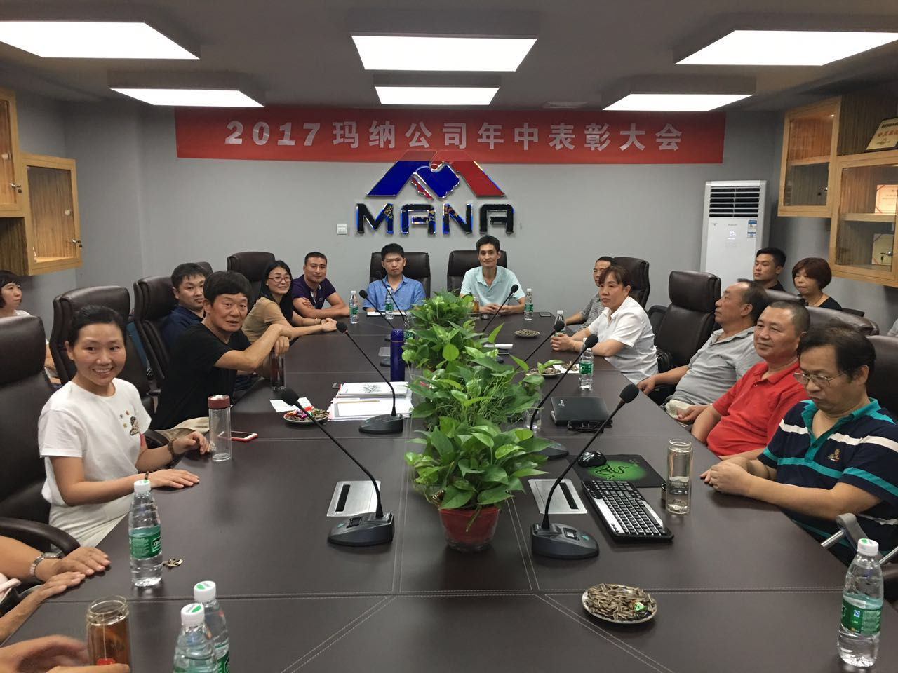 表彰大會(huì)3 表彰大會(huì)3