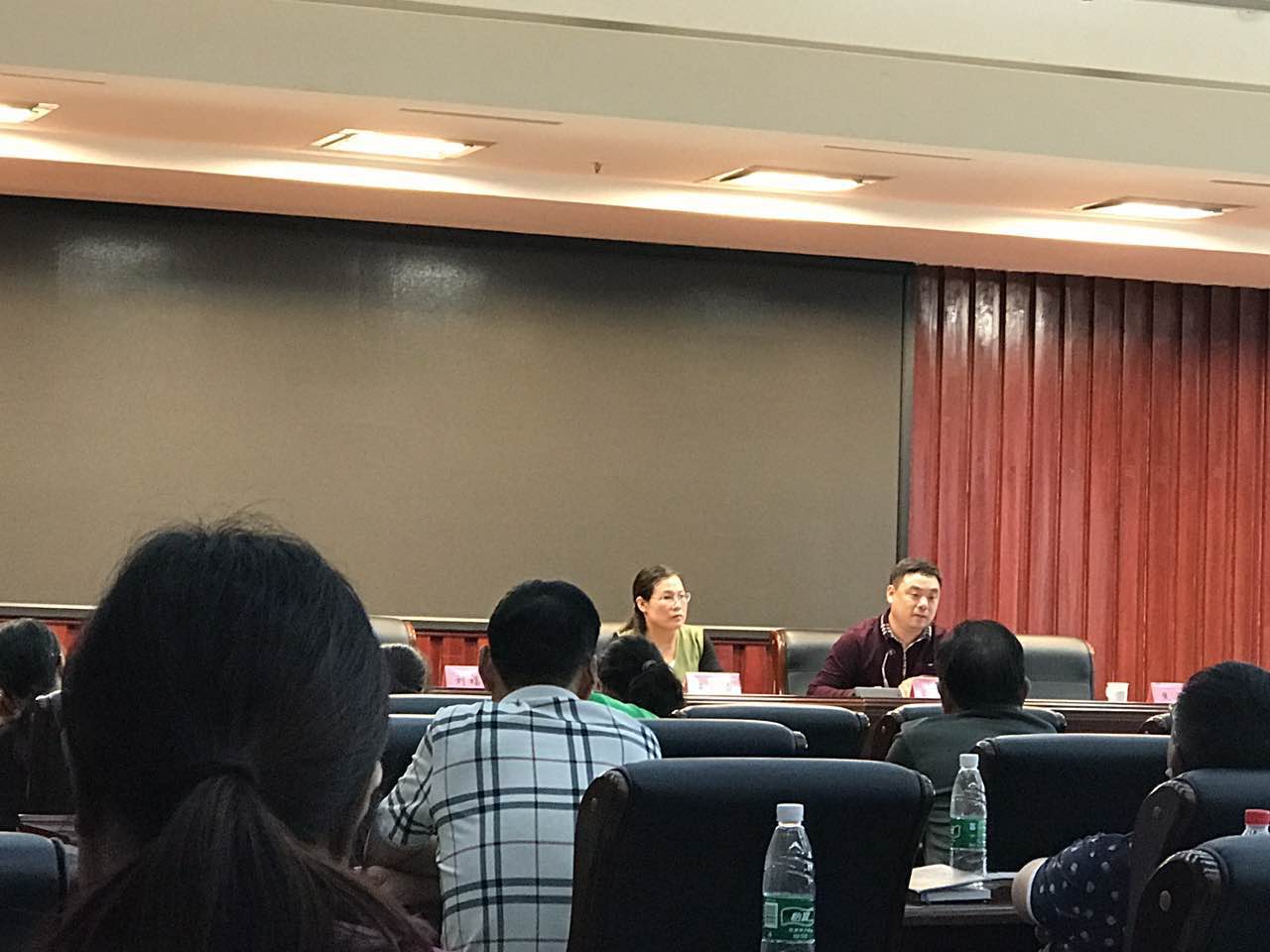 創新會議 創新會議