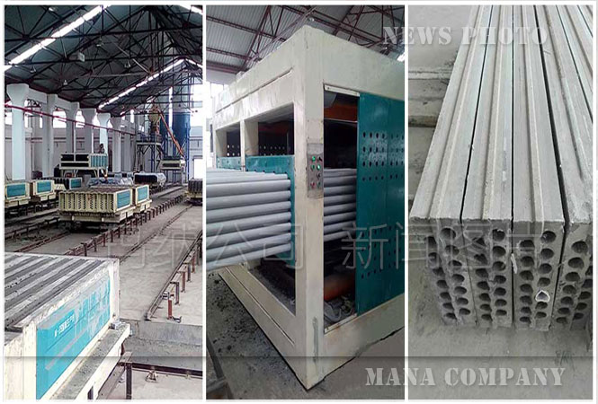 M09墻板生產線 M09墻板生產線