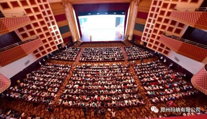 ���{��˾���ӳ��аl(f��)չҎ(gu��)�����h